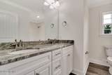 255 Cherry Road - Photo 23