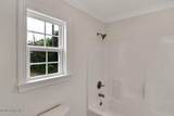 255 Cherry Road - Photo 25
