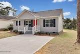 255 Cherry Road - Photo 3