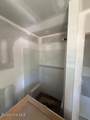 255 Cherry Road - Photo 37