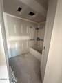 255 Cherry Road - Photo 39