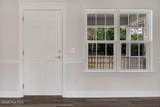 255 Cherry Road - Photo 6
