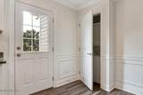 255 Cherry Road - Photo 7