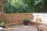 8 Juniper Lane - Photo 22