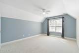 10192 Olde Towne Wynd - Photo 45