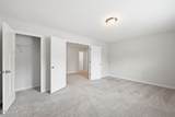 105 Village Drive - Photo 35