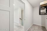 105 Village Drive - Photo 41
