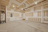 105 Village Drive - Photo 44