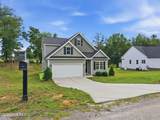 105 Village Drive - Photo 7