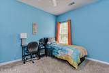 355 Foxchase Circle - Photo 26