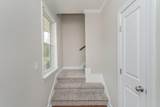 1921 Kenlock Drive - Photo 22
