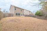 1921 Kenlock Drive - Photo 45