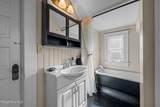 1223 National Avenue - Photo 12