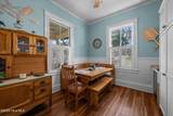 1223 National Avenue - Photo 15