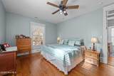 1223 National Avenue - Photo 16