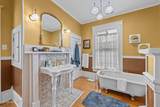 1223 National Avenue - Photo 21