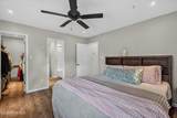 484 Sand Ridge Road - Photo 14