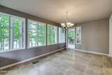 202 Shenandoah Drive - Photo 16