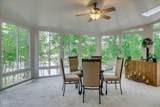 202 Shenandoah Drive - Photo 18