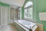 202 Shenandoah Drive - Photo 35