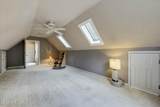 202 Shenandoah Drive - Photo 42