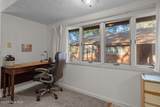 204 Fairway Court - Photo 8