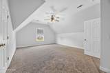378 Primrose Lane - Photo 39