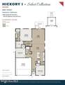 1021 Brooke Ridge Ln - Photo 2