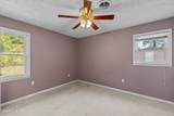 605 Mckenzie Street - Photo 15