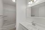 605 Mckenzie Street - Photo 16