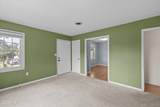 605 Mckenzie Street - Photo 4
