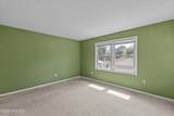 605 Mckenzie Street - Photo 6