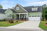 1113 Rockhill Road - Photo 1