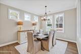 1113 Rockhill Road - Photo 16