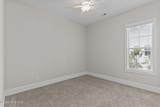 323 Cornubia Drive - Photo 23