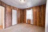 305 Charles Street - Photo 17