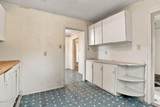 305 Charles Street - Photo 24