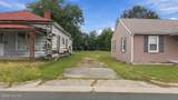 305 Charles Street - Photo 9