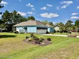 103 Spring Branch Drive - Photo 4