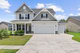 7801 Waterwillow Drive - Photo 1
