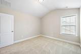 7801 Waterwillow Drive - Photo 39