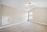 7801 Waterwillow Drive - Photo 44