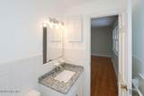 2501 New Bern Avenue - Photo 30