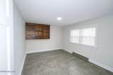 2501 New Bern Avenue - Photo 31