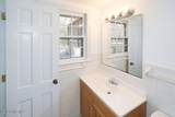 2501 New Bern Avenue - Photo 36