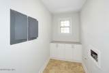 2501 New Bern Avenue - Photo 8