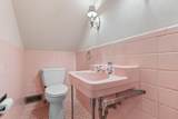 501 Main Street - Photo 51