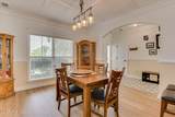 4023 Stowe Drive - Photo 15