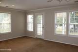 4721 Primrose Place - Photo 18