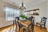 419 Murrah Road - Photo 15